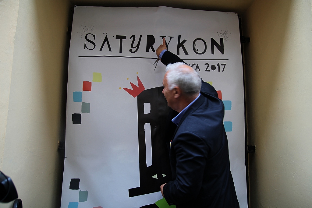 Rozpoczęła się Międzynarodowa Wystawa Sarytykon 2017