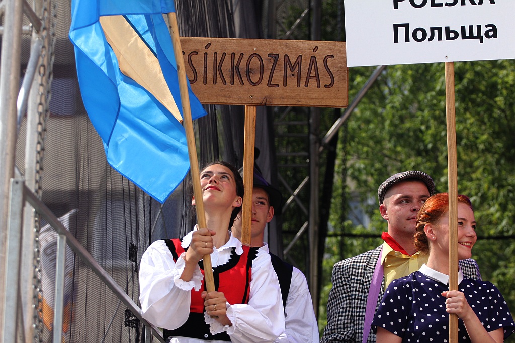 Festiwal „Świat pod Kyczerą”zawitał do naszego miasta