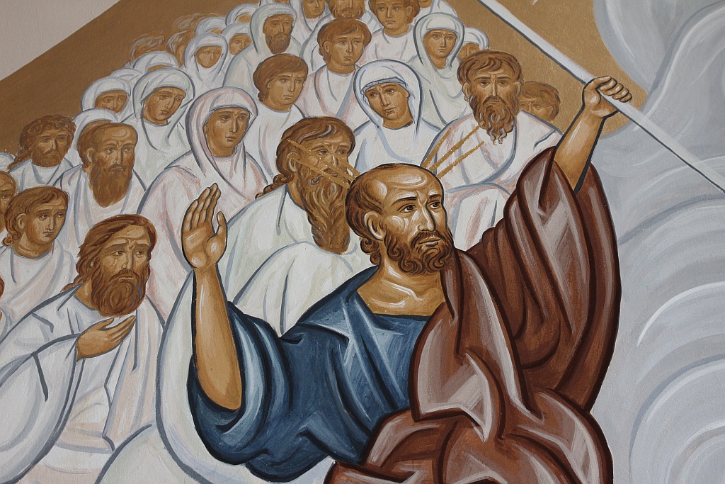 W baptysterium malowana  jest scena Chrztu Pańskiego