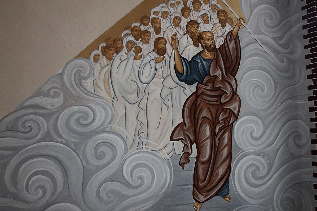 W baptysterium malowana  jest scena Chrztu Pańskiego