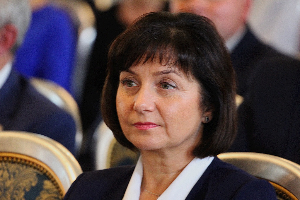 70-lecie Zespołu Szkół Elektryczno - Mechanicznych w Legnicy