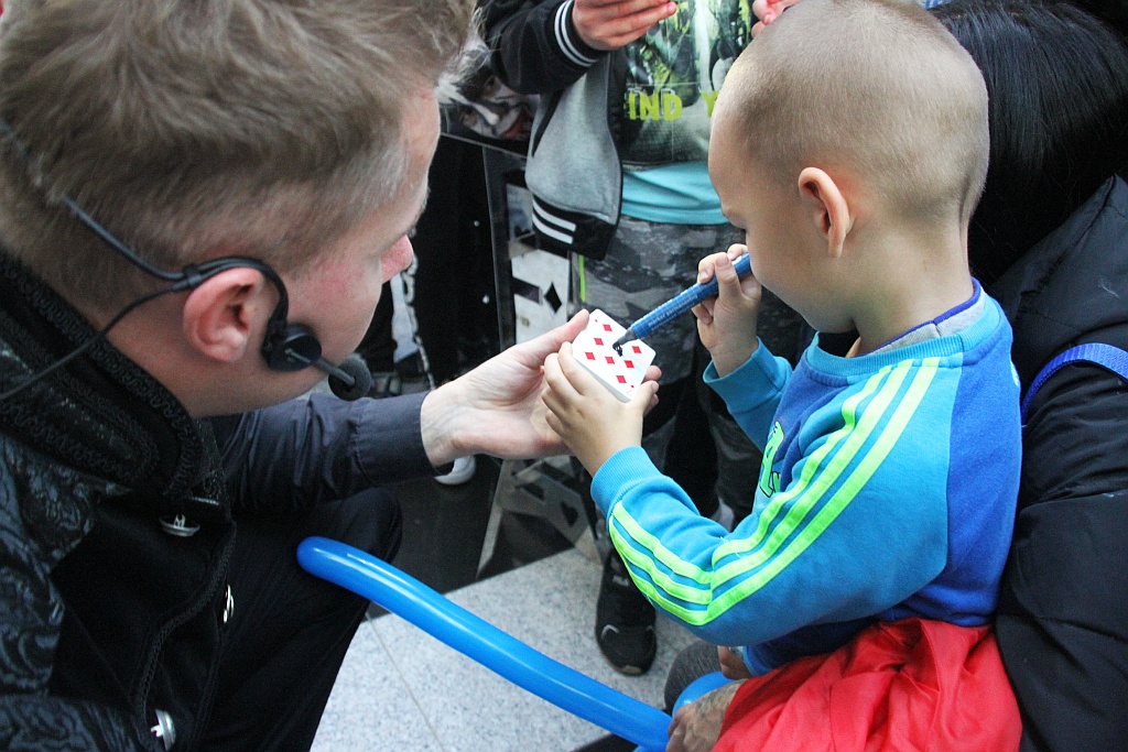 Czwarte urodziny Parku Rozrywki Play City w klimacie Halloween
