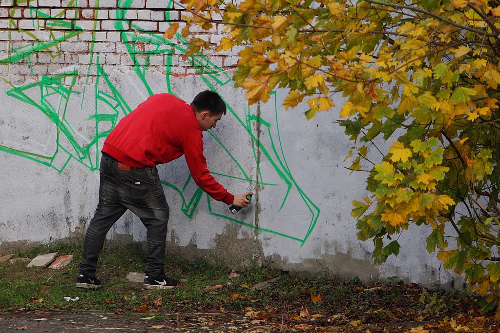 Na murach przy ulicy Kartuskiej powstało graffiti