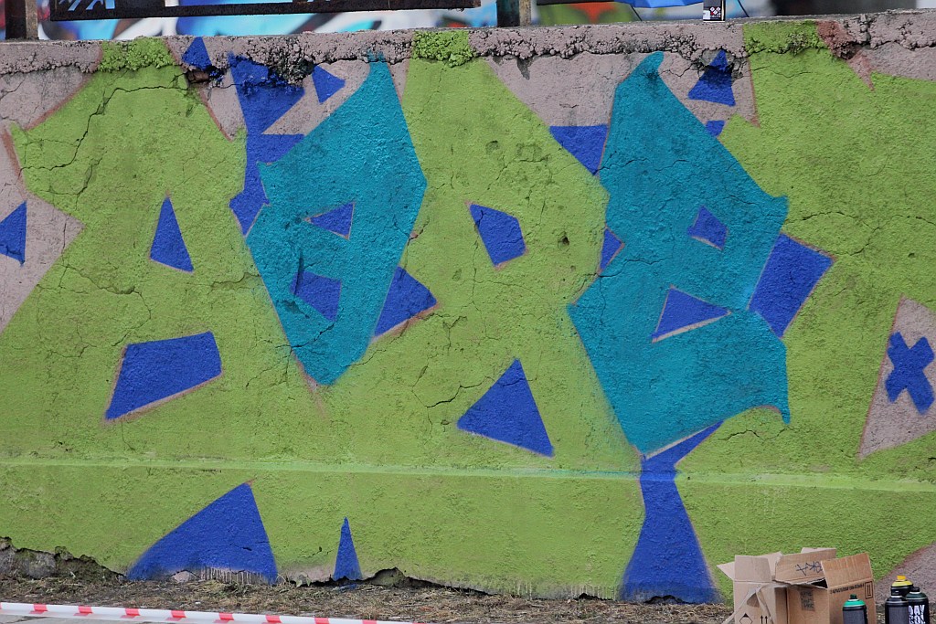 Na murach przy ulicy Kartuskiej powstało graffiti