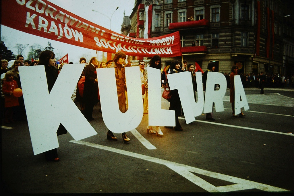 Teatr jaki niewielu pamięta. Historyczne i unikatowe zdjęcia