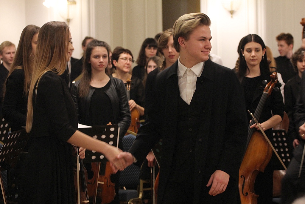 Koncert z okazji 150. rocznicy urodzin Marszałka  Piłsudskiego