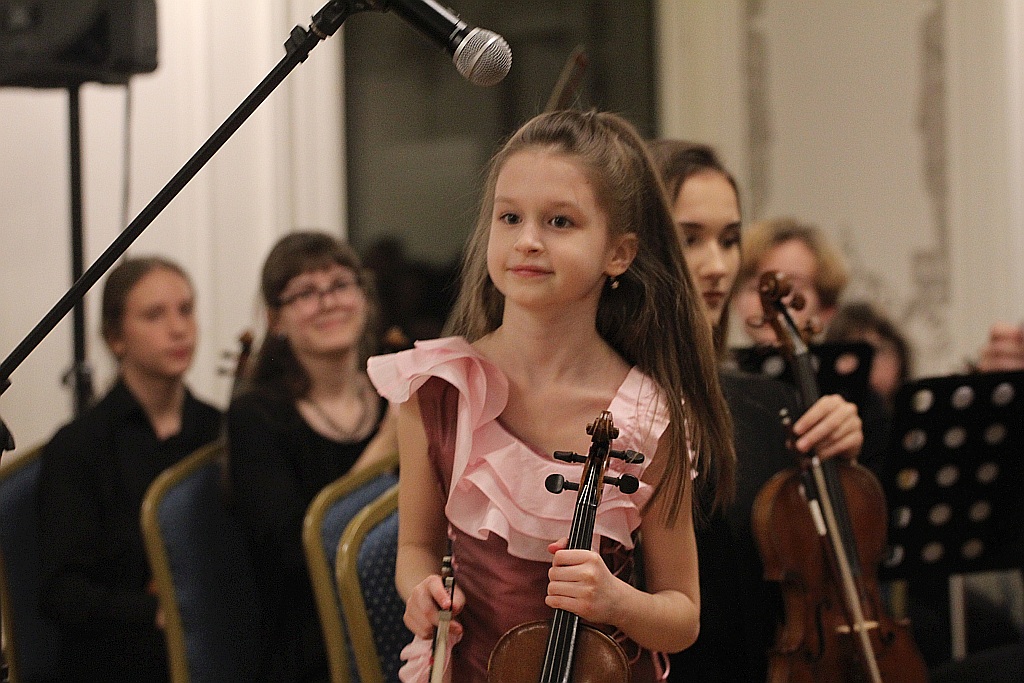 Koncert z okazji 150. rocznicy urodzin Marszałka  Piłsudskiego