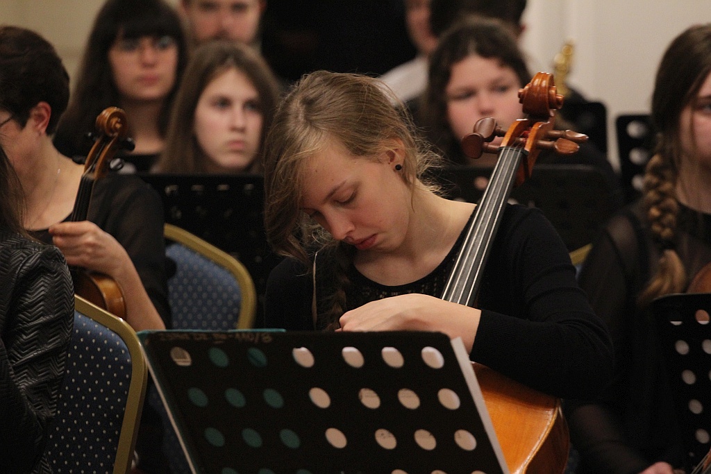 Koncert z okazji 150. rocznicy urodzin Marszałka  Piłsudskiego