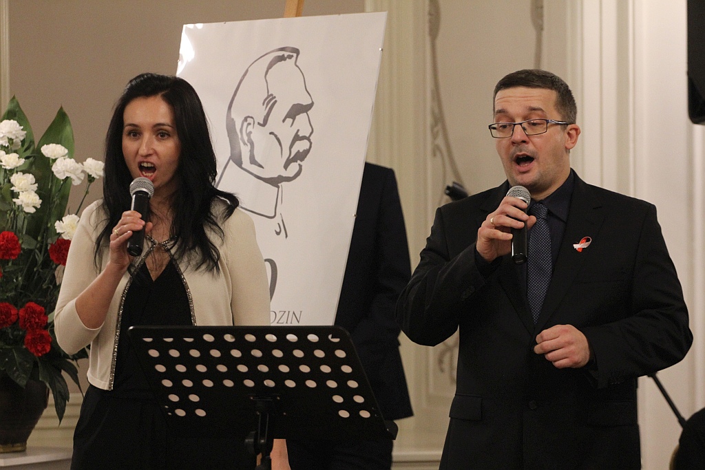 Koncert z okazji 150. rocznicy urodzin Marszałka  Piłsudskiego