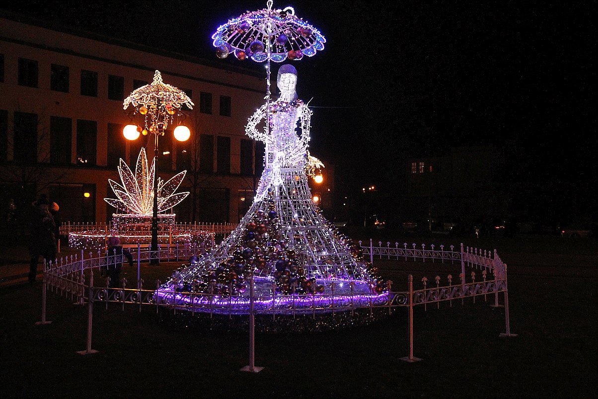 Iluminacje w mieście rozbłysły to znak, że święta już blisko