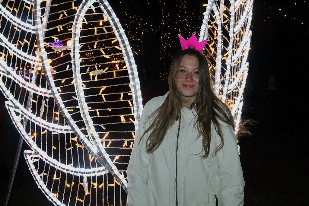 Iluminacje w mieście rozbłysły to znak, że święta już blisko
