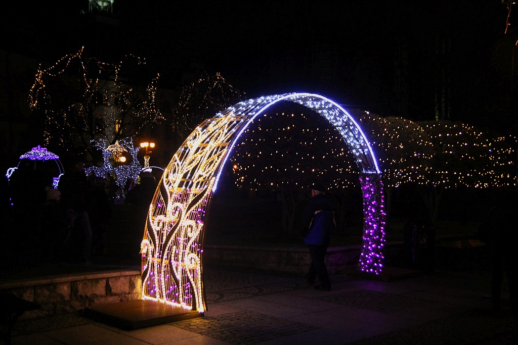 Iluminacje w mieście rozbłysły to znak, że święta już blisko