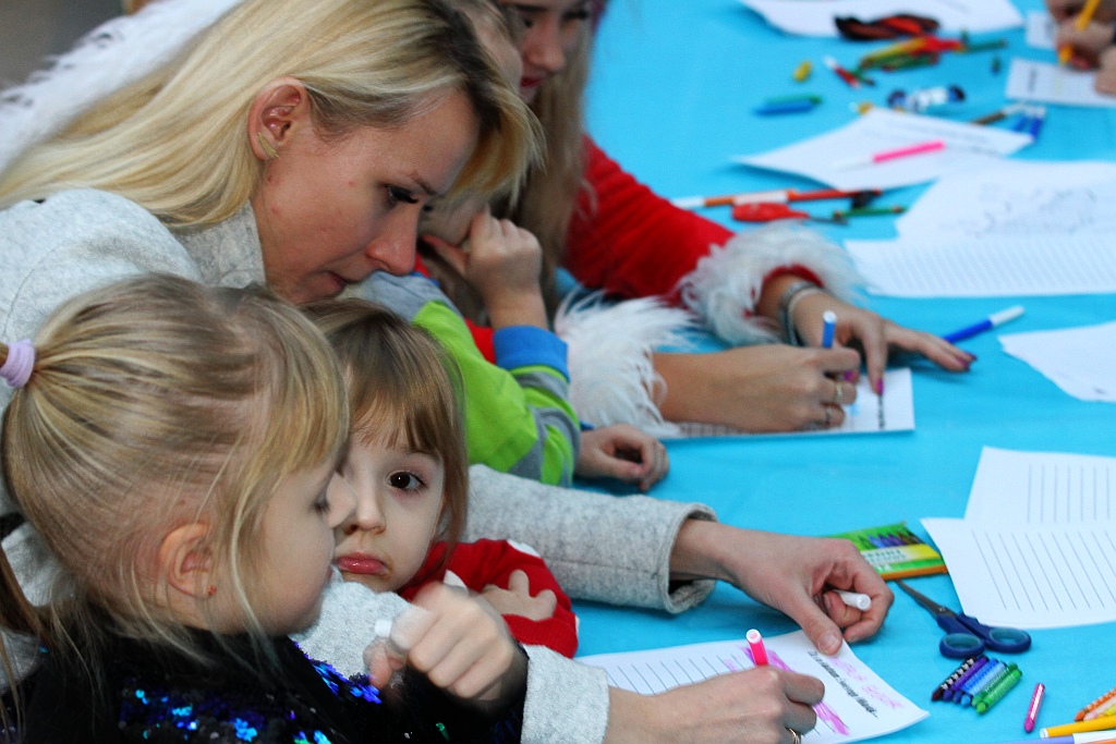 Święty Mikołaj odwiedził najmłodszych w Parku Play City