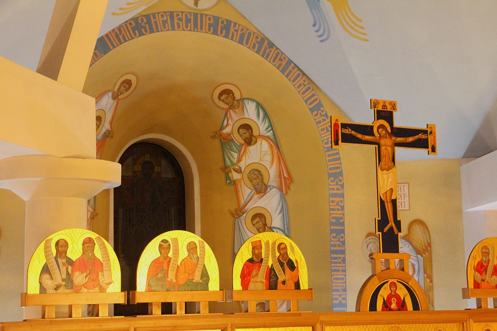 Wierni modlili się o jedność w Cerkwi greckokatolickiej