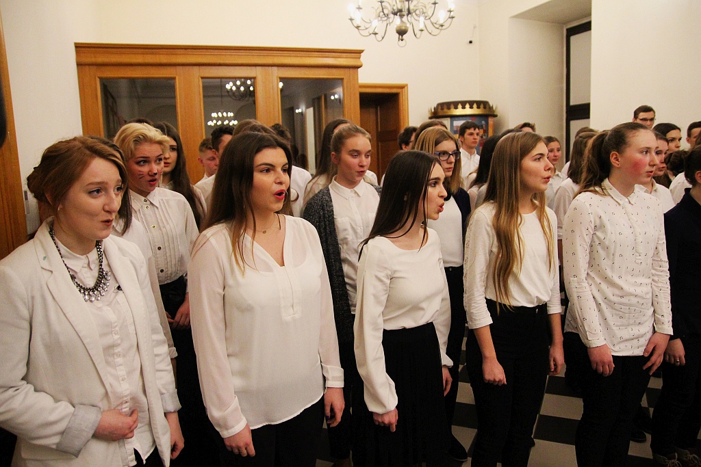 Rozmaitości muzyczne podczas lutowego wtorku muzycznego