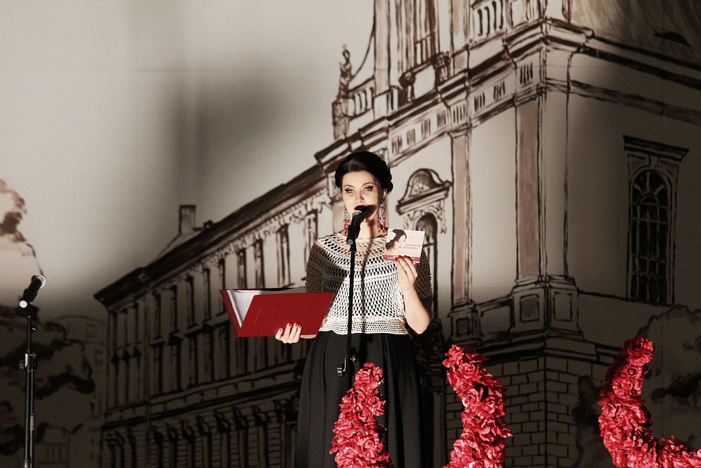 Pełen gwiazd koncert muzyki i poezji patriotycznej