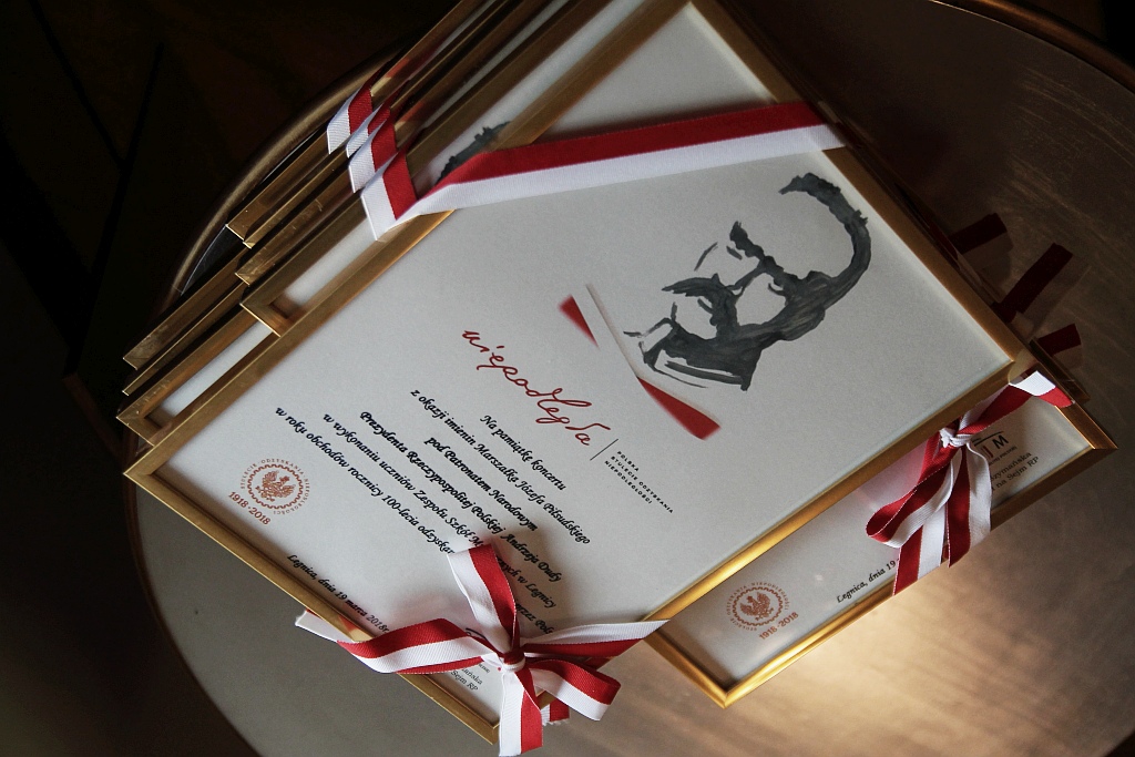 Koncert z okazji imienin Marszałka Józefa Pilsudskego