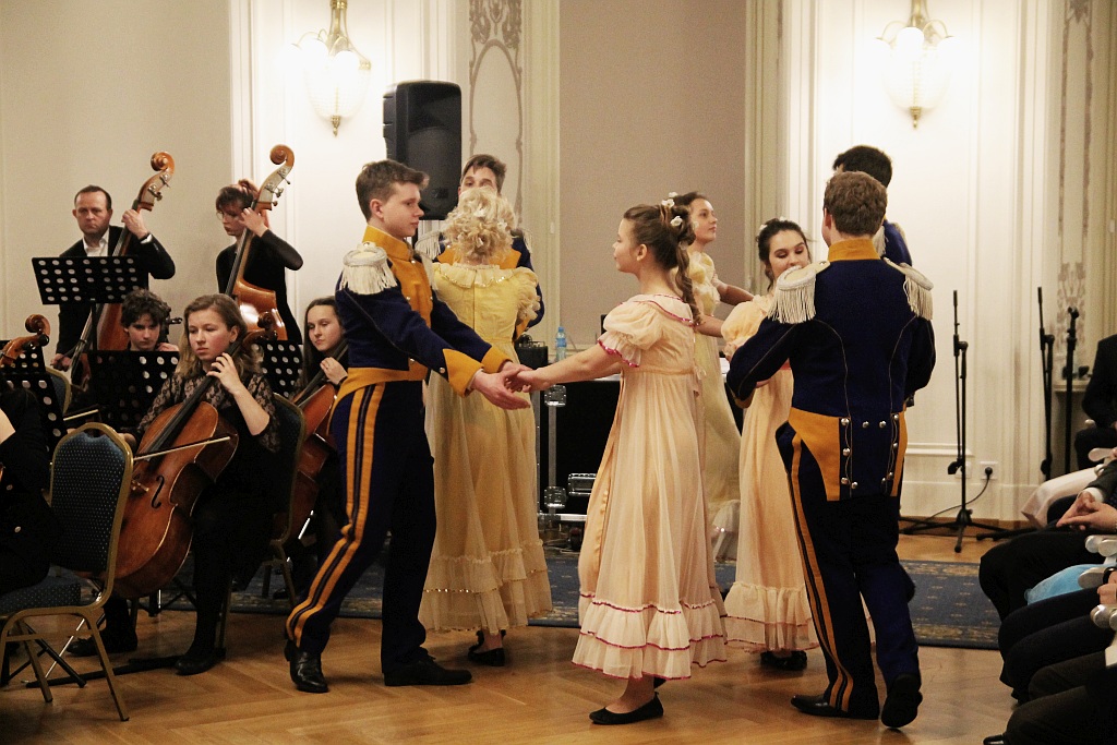 Koncert z okazji imienin Marszałka Józefa Pilsudskego