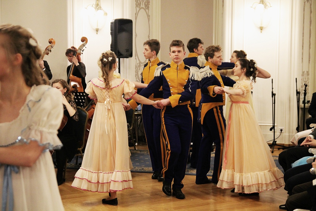 Koncert z okazji imienin Marszałka Józefa Pilsudskego