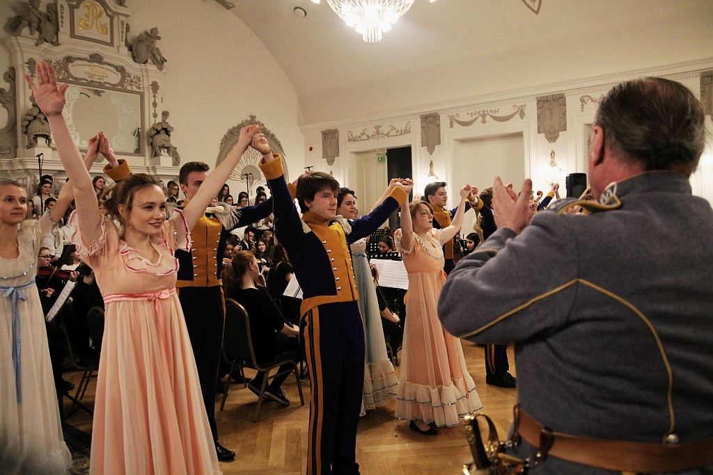 Koncert z okazji imienin Marszałka Józefa Pilsudskego