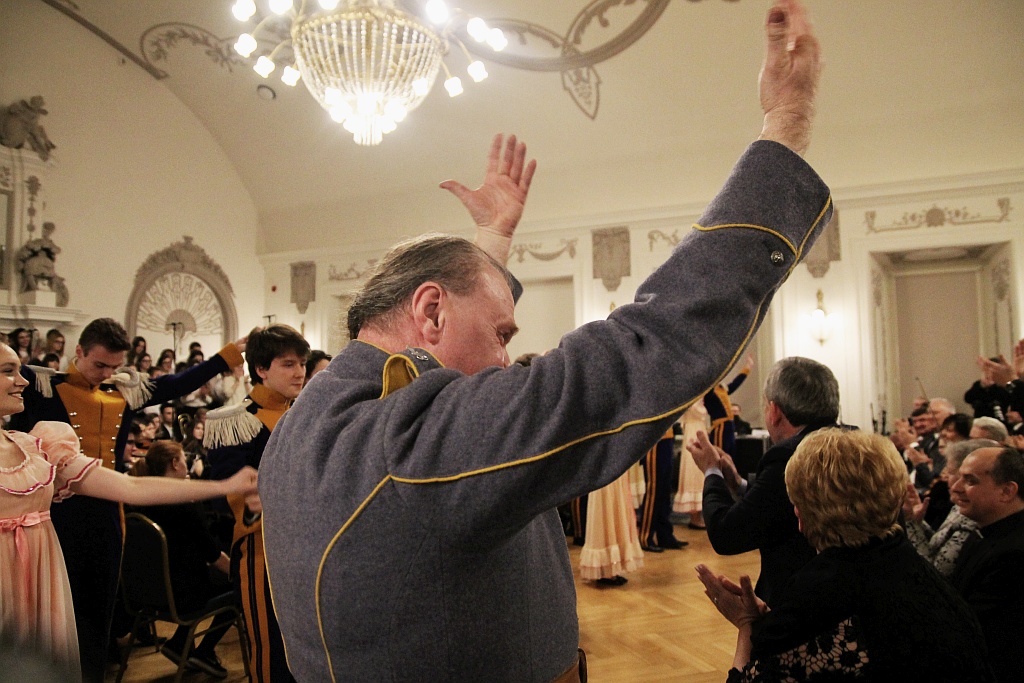 Koncert z okazji imienin Marszałka Józefa Pilsudskego