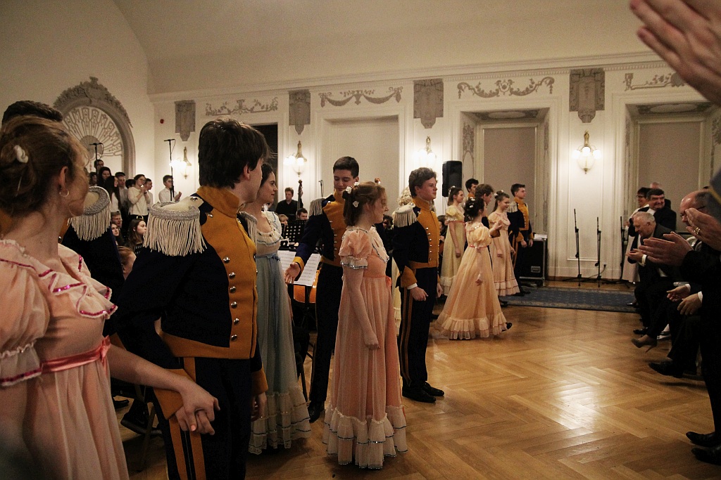 Koncert z okazji imienin Marszałka Józefa Pilsudskego