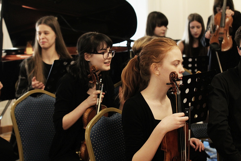 Koncert z okazji imienin Marszałka Józefa Pilsudskego