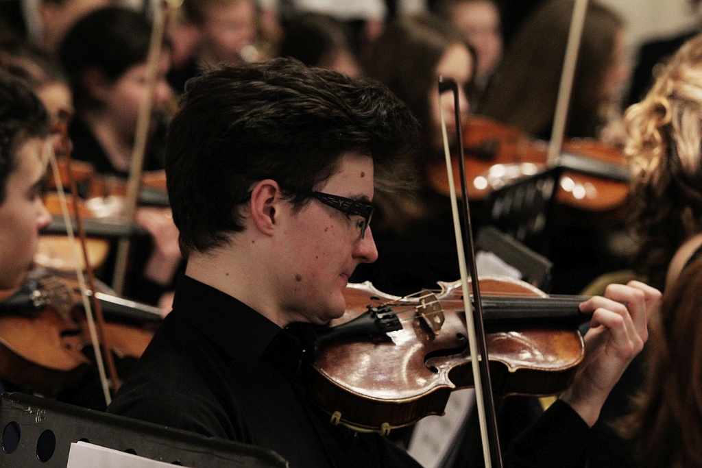 Koncert z okazji imienin Marszałka Józefa Pilsudskego