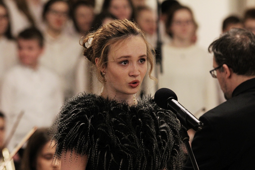 Koncert z okazji imienin Marszałka Józefa Pilsudskego