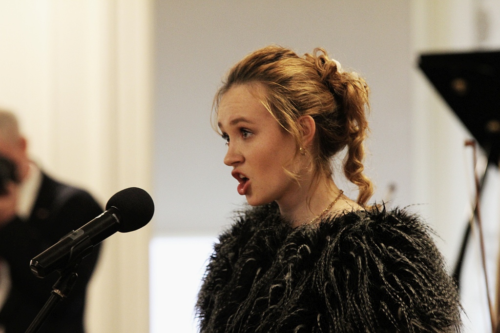 Koncert z okazji imienin Marszałka Józefa Pilsudskego