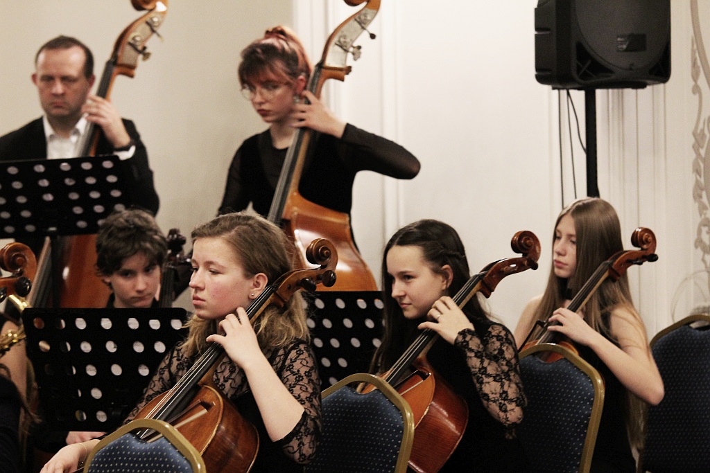 Koncert z okazji imienin Marszałka Józefa Pilsudskego