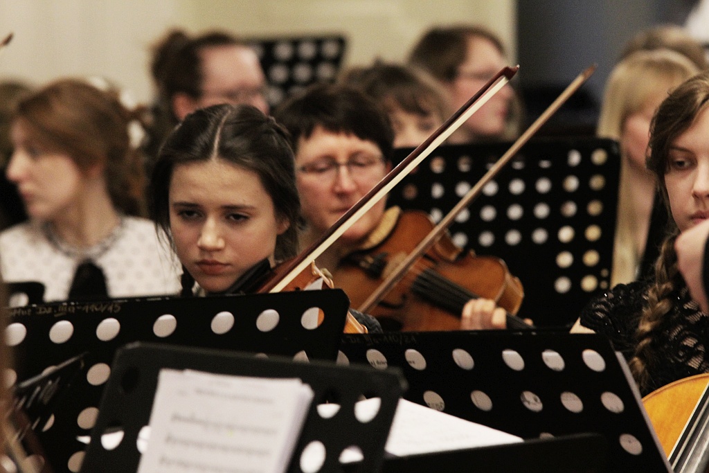 Koncert z okazji imienin Marszałka Józefa Pilsudskego