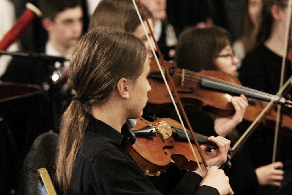 Koncert z okazji imienin Marszałka Józefa Pilsudskego