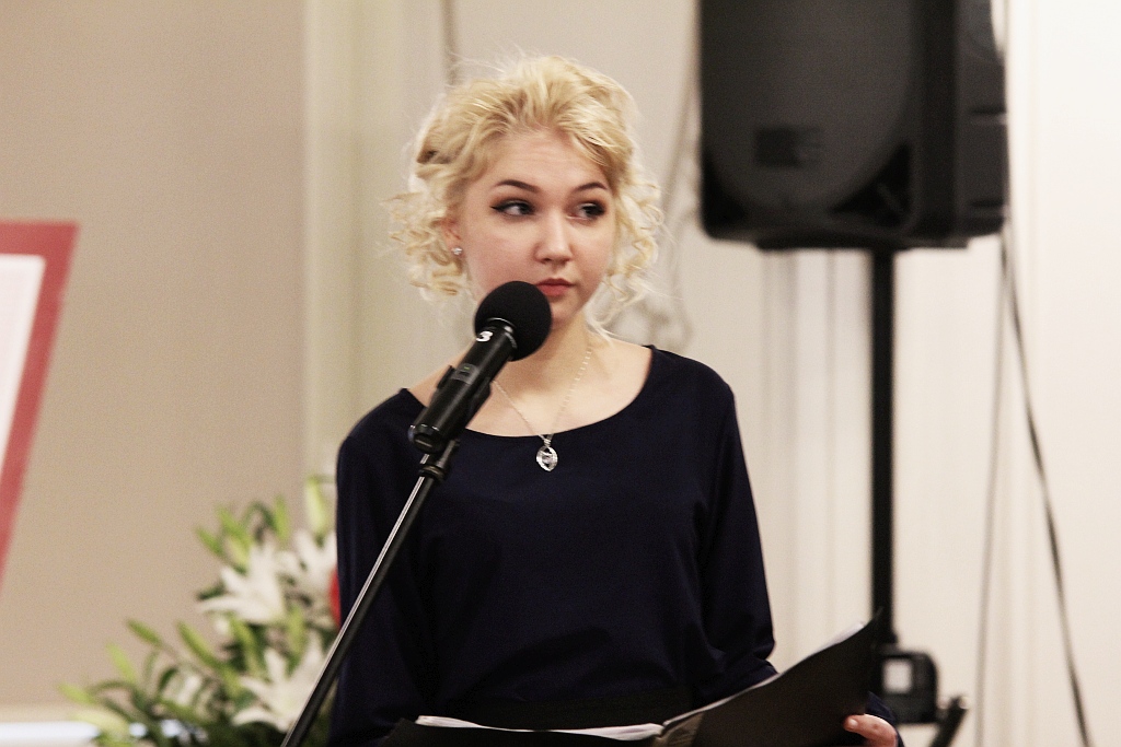 Koncert z okazji imienin Marszałka Józefa Pilsudskego