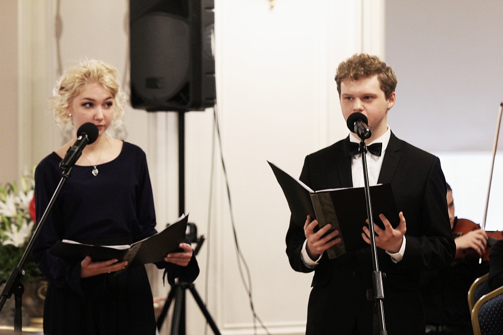 Koncert z okazji imienin Marszałka Józefa Pilsudskego