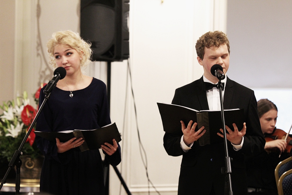 Koncert z okazji imienin Marszałka Józefa Pilsudskego