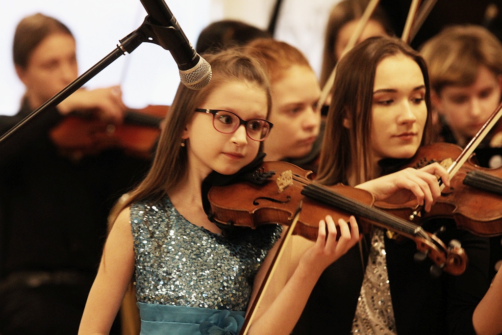 Koncert z okazji imienin Marszałka Józefa Pilsudskego