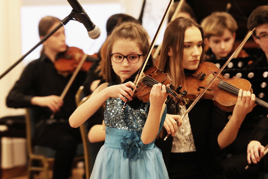 Koncert z okazji imienin Marszałka Józefa Pilsudskego