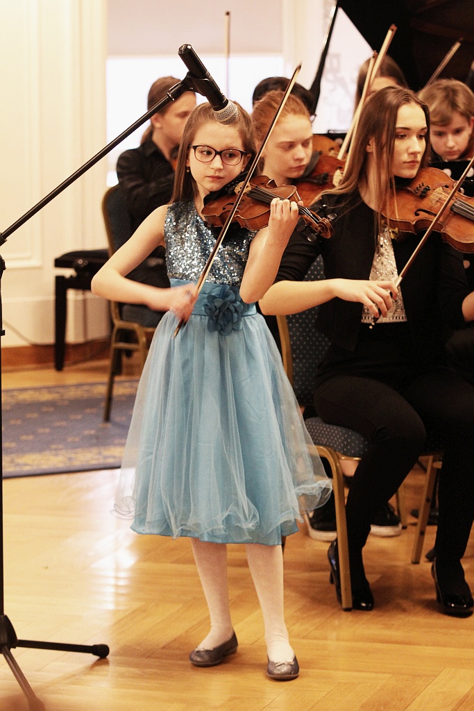 Koncert z okazji imienin Marszałka Józefa Pilsudskego