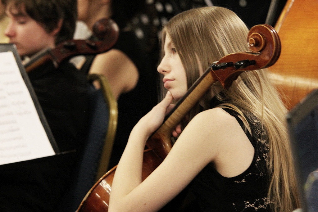 Koncert z okazji imienin Marszałka Józefa Pilsudskego