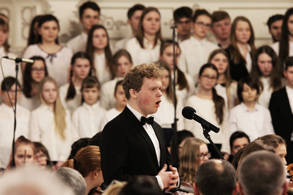 Koncert z okazji imienin Marszałka Józefa Pilsudskego