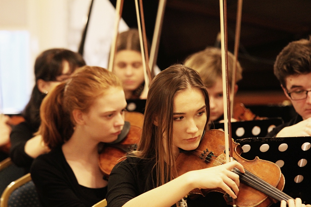 Koncert z okazji imienin Marszałka Józefa Pilsudskego