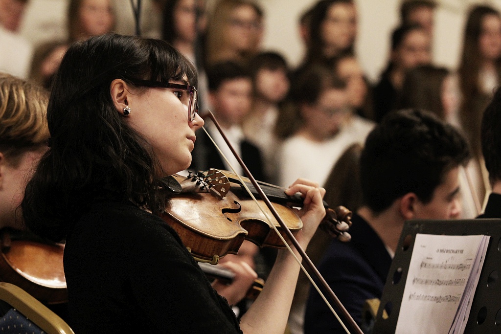 Koncert z okazji imienin Marszałka Józefa Pilsudskego