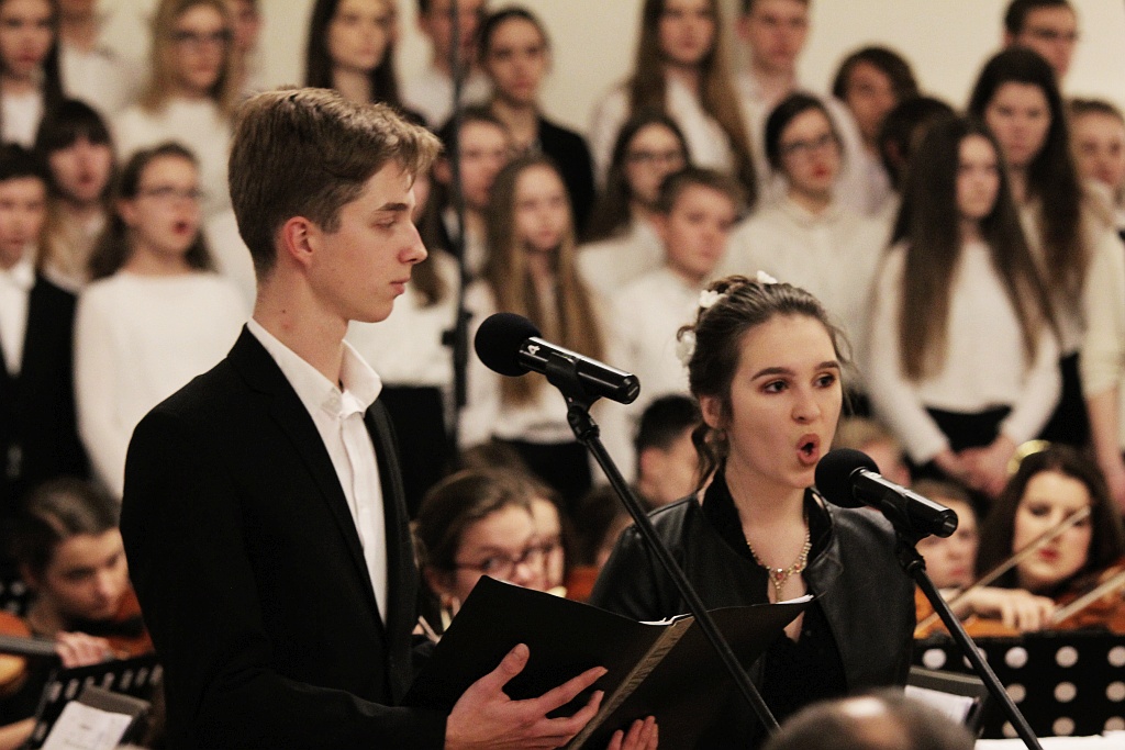 Koncert z okazji imienin Marszałka Józefa Pilsudskego