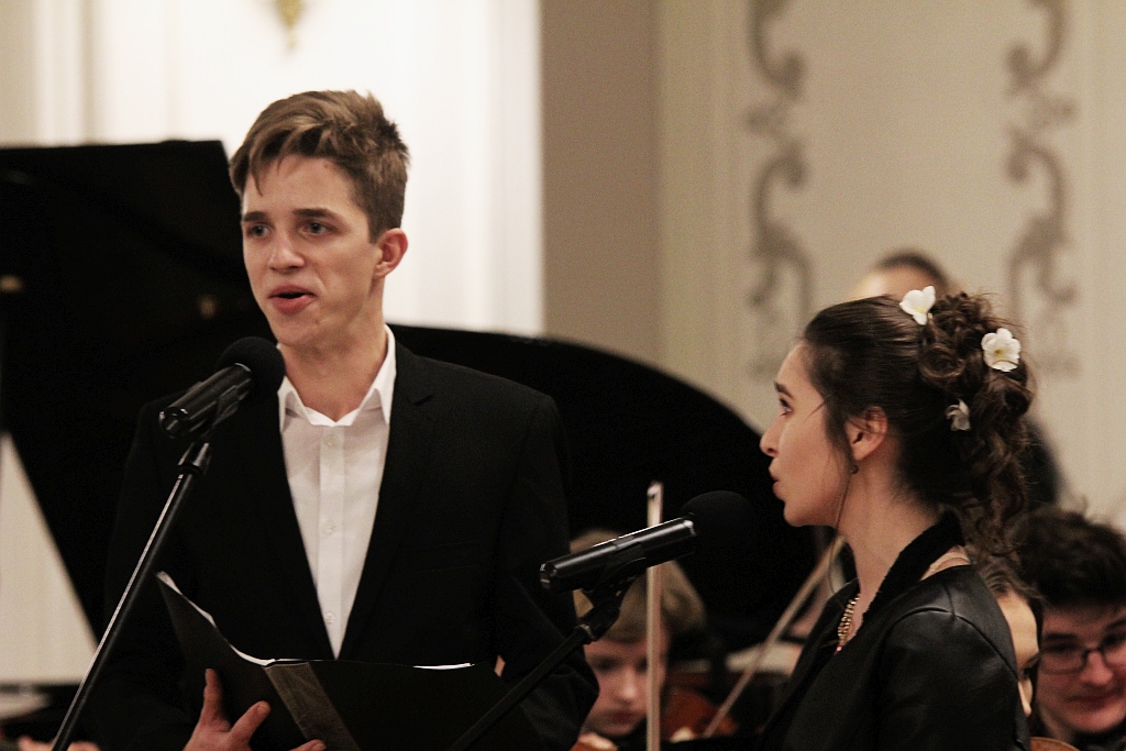 Koncert z okazji imienin Marszałka Józefa Pilsudskego