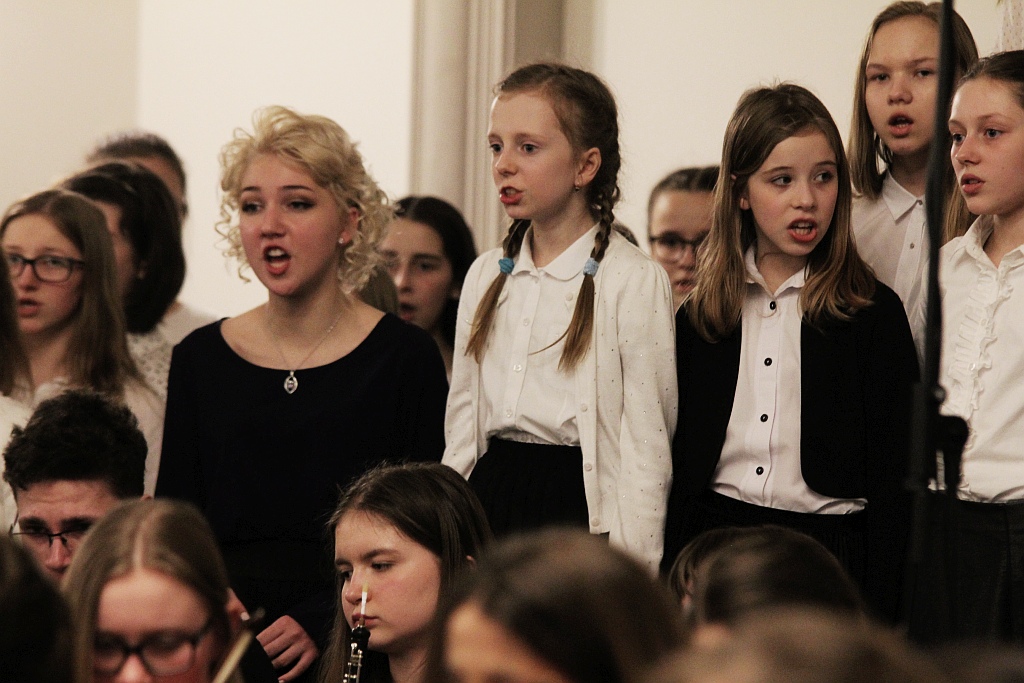 Koncert z okazji imienin Marszałka Józefa Pilsudskego