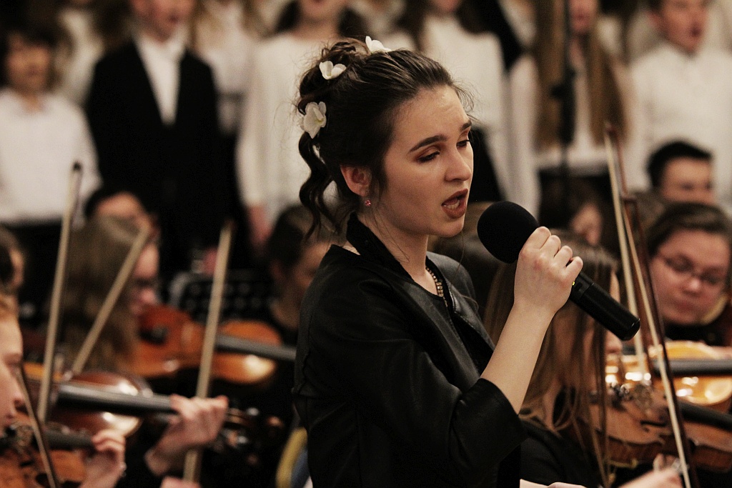 Koncert z okazji imienin Marszałka Józefa Pilsudskego