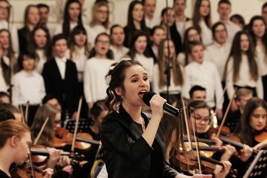 Koncert z okazji imienin Marszałka Józefa Pilsudskego