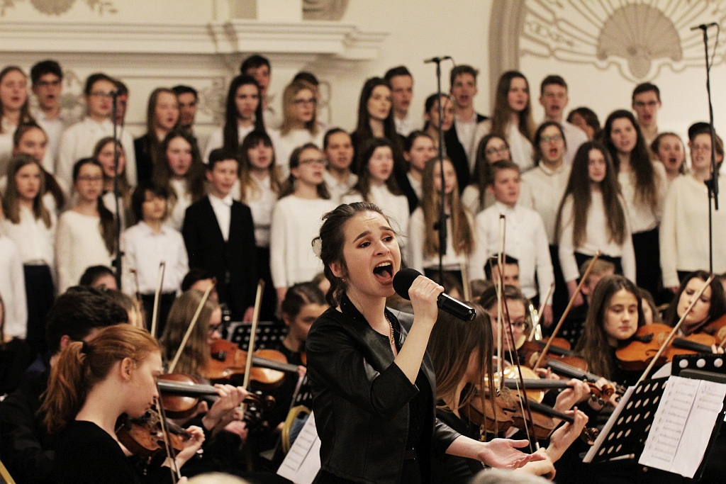 Koncert z okazji imienin Marszałka Józefa Pilsudskego