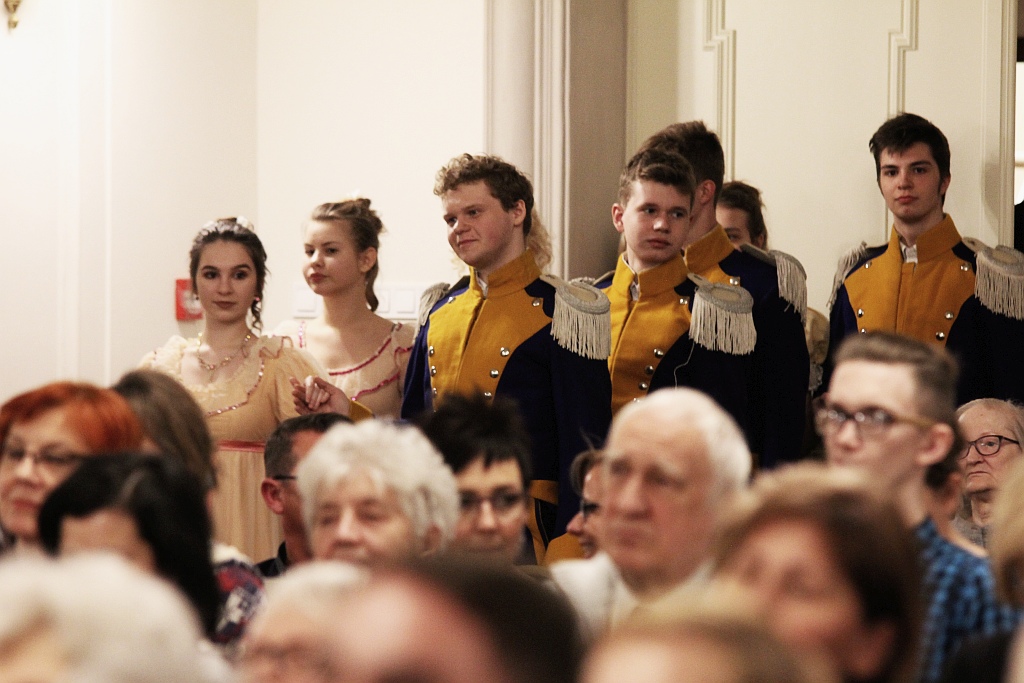 Koncert z okazji imienin Marszałka Józefa Pilsudskego